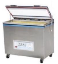 DZ500 2D Single Chamber Vacuum Packaging Machine