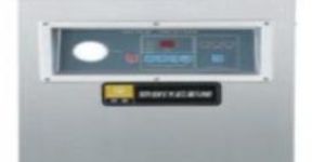 DZQ 400 2D Single Chamber Vacuum Packaging Machine