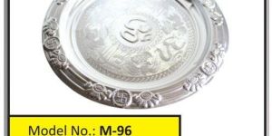 White Metal Pooja Thali