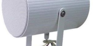 White Projection Speaker