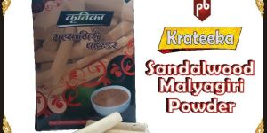 Sandalwood Malyagiri Powder