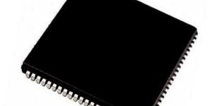 Programmable Logic IC