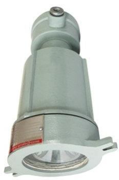 Reaction Vessel Lamp