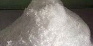 Trisodium Hydrogen Phosphate