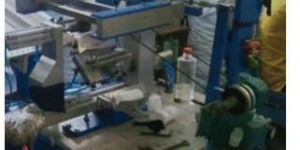 Automatic Bottle Screen Printing Machine