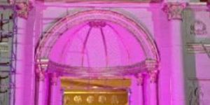 Indian Fiber Wedding Gate