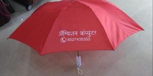 Double Fold Umbrella