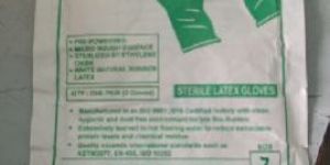 Sterile Latex Gloves