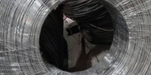 Cold Rolled Flat Wire