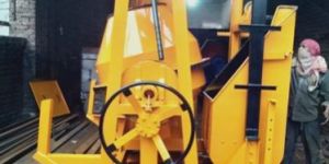 Manual Concrete Mixer