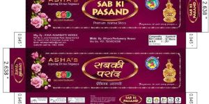 Sab Ki Pasand Incense Stick