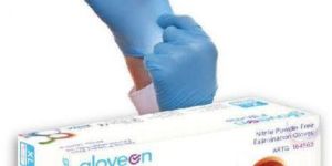 Gloveon Nitrile Gloves