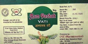 Aam Pachak Vati