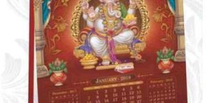 Religious Desk Calendar