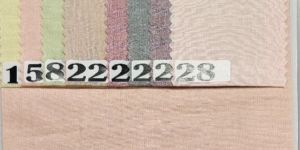 Shandar Polyester Cotton Fabric