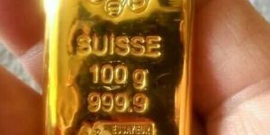 Swiss Gold Bar