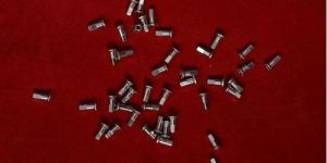 Bicycle Spoke Nipple