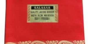 Jacquard Border Blouse Fabric