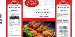 Kabab Masala