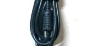CCTV DC Cable