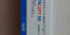 Intacept 50mg Injection