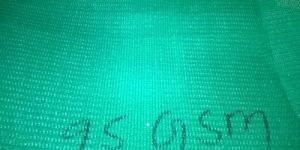 Green Shade Net