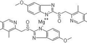 Esomeprazole Magnesium