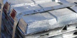 Magnesium Ingot