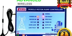 RMG Advanced GSM Mobile Motor Controller