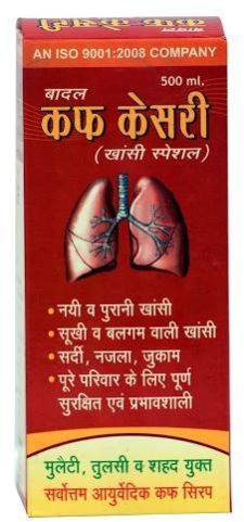 Badal Cough Kesari Syrup