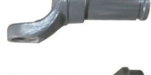 Propeller Shaft