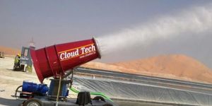 Waste Water Evaporator