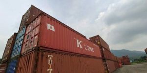 40 Feet Cargo Shipping Container