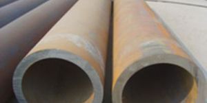 Boiler Pipe