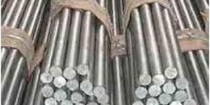 Aluminum Rod
