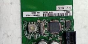 Mobitec Inner Board Control Card/MasterCard/Masterplate