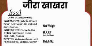 Jeera Khakhra