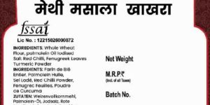 Methi Khakhra