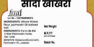 Sada Khakhra