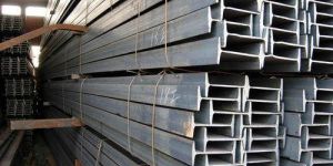 Hot Rolled Mild Steel Beam