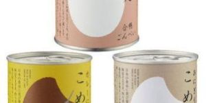 Commercial Packaging Services