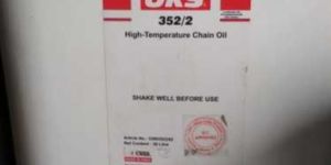 High Temperature Chain Oil