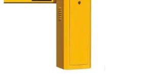 4m Automatic Boom Barrier