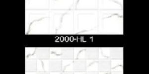 Glossy Digital Ceramic Wall Tiles