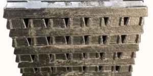 Aluminium Ingot