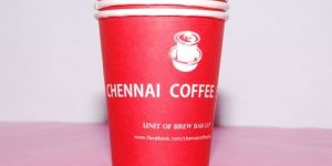 Printed Paper Coffee Cup