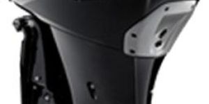 Suzuki DF350AX Outboard Motor