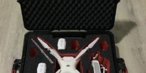 DJI PHANTOM 4 PRO DRONE CAMERA