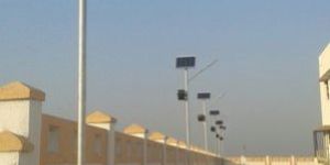 Solar Street Light