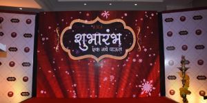 Corporate Event Management